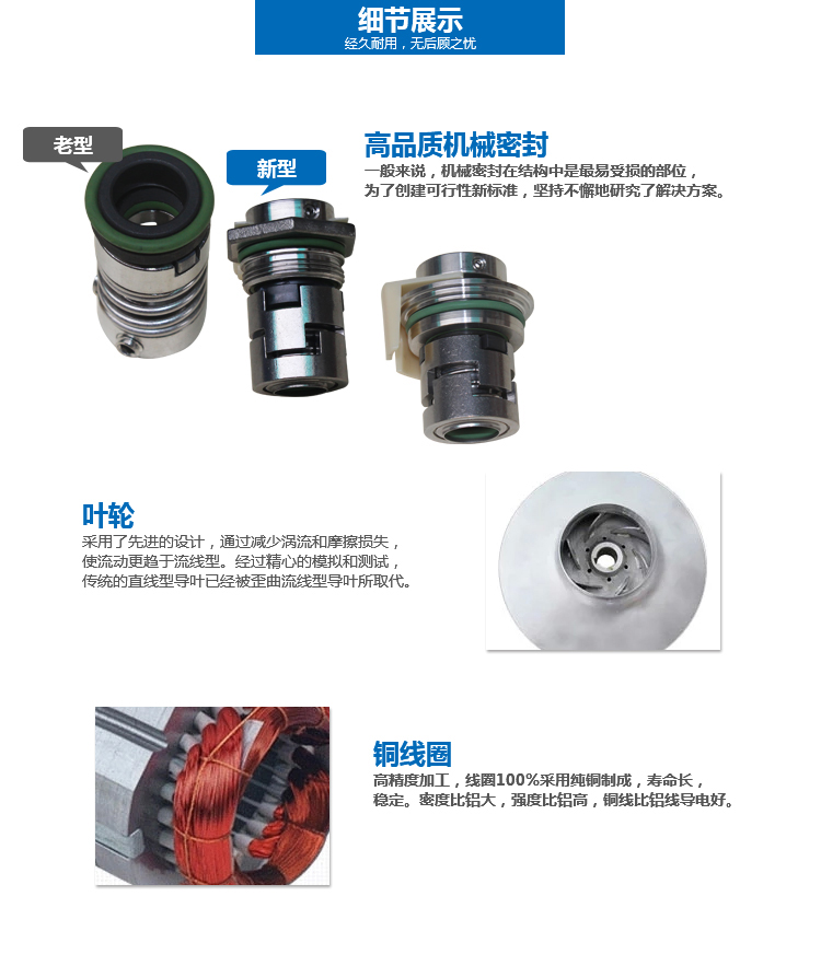 長沙雷亞機電設(shè)備有限公司,中央空調(diào)修理,水泵維修,電機修理